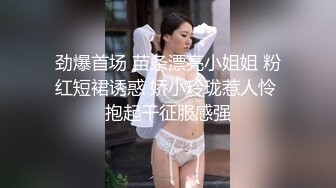 找猛男来干我骚货老婆