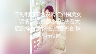 【AI换脸视频】林允儿[Yoona]激情无码中出