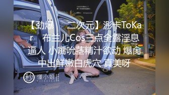 【边走边尿】推特烧婊子 御姐淫妻 橙子橙子 (5)