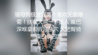 【超美高端??罕见露脸露点】极品Cos爆机少女【喵小吉】九月新作《荷花池》古装娇俏美女 超干净美鲍 高清1080P原版