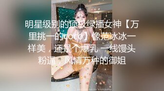 女友白皙漂亮的大學女閨蜜和我們一起合租房子,趁女友上班不在把她按倒,沒想到不反抗還主動脫衣啪啪,逼毛真旺