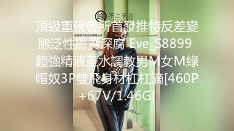 专业操老外【户外挑战者】土豪国外泡洋妞 无套啪啪，奢靡生活美女众多，大显国威操翻震撼推荐