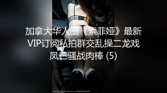 性感小骚货 淫乳女神〖下面有根棒棒糖〗性感黑丝高跟小母狗睡前游戏，白皙性感蜂腰蜜桃臀，美腿尤物极度淫骚