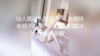 【最新封神母子乱伦】海角社区乱伦女神教师母亲萍姐震撼新作在老公办公室被儿子的大鸡鸡巴填满 高清1080P原版