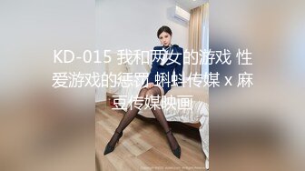 【出EDC和各种大神合集】朋友女友被我操的叫霸霸不要停