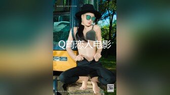 哺乳期少妇沦为变态男的性奴 丝袜高跟深喉操嘴 深插子宫高潮喷水！