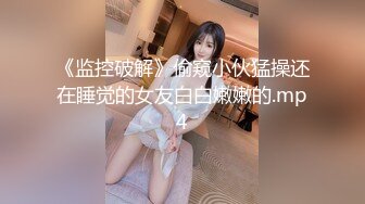 【女子SPA推油】女顾客全身推油按摩，玩大黑牛夹着震动特写视角，按完背部再正面推胸