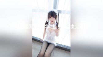 【AI换脸视频】杨蓉 旅店老板娘的特殊服务