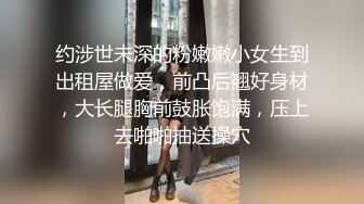 国产TS系列纹身美妖玛迪曼约啪壮男被抓着大奶激烈操射