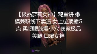 ✿极品美少妇✿好会吃鸡呀，酷爱舔脚，身材超棒，无敌后入，叫声超棒，舒服惨了！