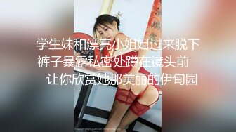 很害羞的小美眉 拿手挡逼逼 只能摁着手操 小脸绯红 小奶子一晃一晃