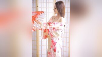 ❤️2023钻石泄密❤️原相机-妩媚妖艳少妇反差学生妹泄密合集5V[某房原版]3 (1)