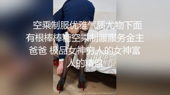 精品宾馆偷拍性感牛仔短裙美女