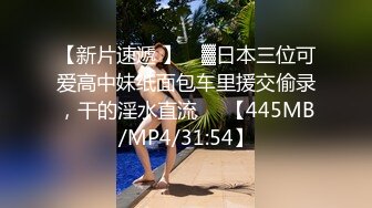 壹屌探花约了个高颜值短发苗条妹子啪啪，舔奶口交上位骑坐抽插大力猛操