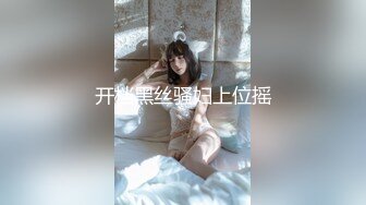 姐妹花广州美女直播大秀 男主播玩俩美女 口交啪啪 十分诱人