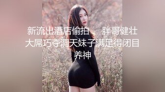 【泰国探花魁】三男一女劲爆淫乱一夜，风骚00后小美女被撩拨得欲火焚身，异国他乡别样风情，不可错过的视觉盛宴