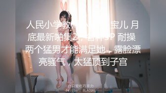 在职模特美少女▌星奈酱 ▌肛塞尾巴Cos 喵娘乐园香子兰