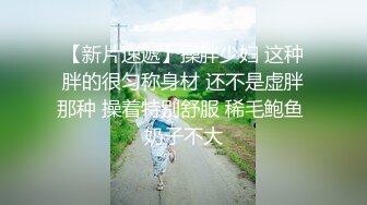 DS糖糖微信福利 (87)