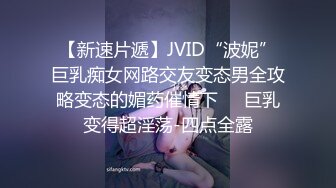 ED Mosaic千万不要找一个男人来忘记另一个男人 要找就找两个或三个或更多