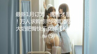 [无码破解]ATID-595 「あなた、ごめんなさい…」 旦那に内緒で変態願望。 現役人妻看護師?真冬 雪奈真冬