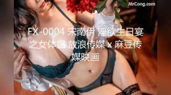 被干哭漂亮女神第三天后续，又是两炮，女神圆脸清纯无敌漂亮，水灵灵的大眼睛，女神学会了享受，非常投入 忘我的表情