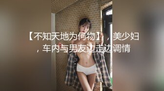 跟老婆做爱