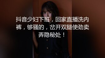 高颜值性感妹子啪啪沙发上近距离舌吻摸逼再到床上骑坐猛操