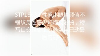 [2DF2] 国产av佳作我的空姐女友是荷官 赢一次干一次[BT种子]