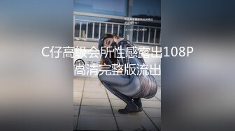 《人妻熟女控☀️必备》露脸才是王道！重磅泄密夫妻交流群NTR骚妻群P大乱交，人肉三明治、母狗式调教场面震撼堪比岛国 (2)