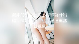 ❤️网红艺校生❤️骚货学生出轨大屌老师 别人眼中的班长学霸 表面看起来很乖巧可爱 私下是老师的小母狗~1