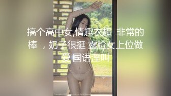 2024年女神不断，新人，校花大学生，好骚好漂亮，【御御兔兔】，肤白貌美长腿佳人，小穴水汪汪毛绒绒好诱惑