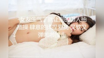 【Stripchat】丰腴大奶轻熟女主播「Pamper」全程AV棒抵住阴蒂爽到翻白眼【自压水印】