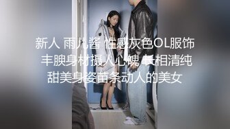 破解网络摄像头监控偷拍（婚纱店试衣间偷拍新娘伴娘试婚纱）2气质眼镜妹还不错搞不懂她是新娘OR伴娘