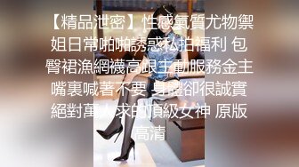  嫖王全国探花威哥约炮红衣牛仔裤美女 草到妹子说他变态