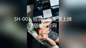 星空传媒XKG-077 仙人跳v不成女友反被操