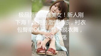 【新片速遞】   ✨泰国反差白虎少女「Ketoo Ka」OF私拍 菊花入肛塞鲍鱼吃圣女果太会玩了(485p+85v)[1.79GB/MP4/38:54]