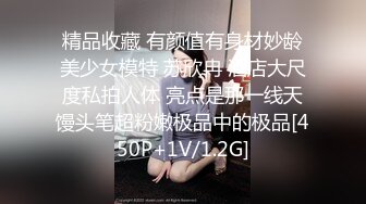 6-15民宿酒店偷拍口活不错的美女和猛男开房过夜无套做爱把床单都弄湿了