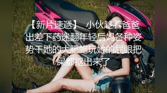 [原创] “请不要把我的视频给我男朋友看”求求你，绿帽反差母狗，特别骚，20岁