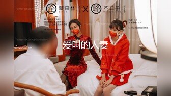 【新片速遞】   情趣酒店绿叶房偷拍❤️老哥和包养的眼镜女大学生开房连续干了她两次