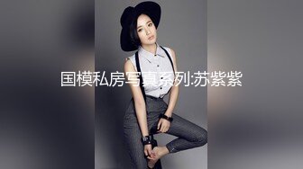 美女如云坐厕偸拍一位接一位的年轻气质美眉嘘嘘水声清脆各种类型的都有大屁股阴唇夹着白色分泌物有点诱人