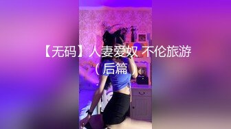 人间沼泽”肚脐处的爱心套住了lsp的心 做爱投入让人热血沸腾玩法却一点也不少肛塞车震