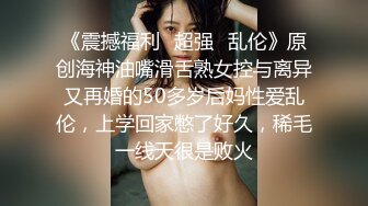 ✿扣扣传媒✿ QQOG032 极品清纯窈窕身材美少女 ▌Cola酱▌