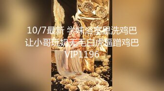 【重磅核弹】一字马颜值女神【小曲奇】高价付费福利1