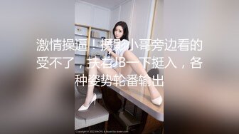  公司里惦记了好久的美女同事这次趁她喝醉终于得手了