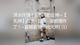 美女空姐下班后的真实反差被曝光❤️真让人大跌眼镜难以相信