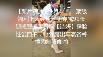 皮鞭调教母狗