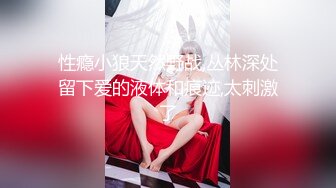 双飞老婆跟闺蜜