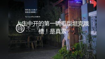 【新速片遞】  商场女厕全景偷拍牛仔短裙靓妹❤️低着头深沉的玩手机蜜穴失守