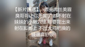 好家伙，两个极品可爱小萝莉脱光光互相搞对方要高潮了，大叔出场忍不住也要参与