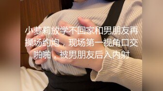 STP31267 国产AV 天美传媒 TMG105 禽兽教师爆操高中女生 季妍希 VIP0600